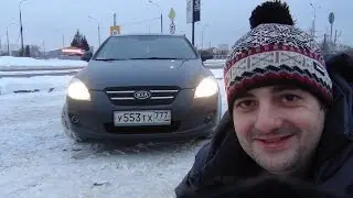 KIAКУЙ - Киа Сид 2009 ! Смотри!