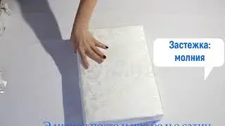 Элитное постельное белье сатин жаккард Cleo арт 073 SG