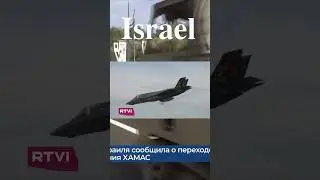 Израиль Israel Еврейские глаза Бока Борис Давидян
