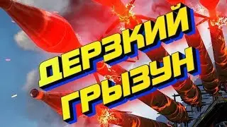 УНИВЕРСАЛЬНЫЙ МИЛИ КРАФТ 