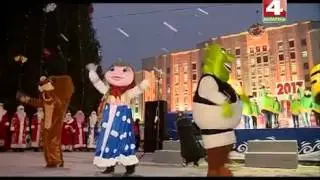 новогодние поздравления на новый год коллегам