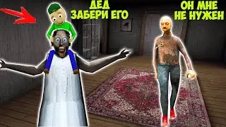7 777 СМЕШНЫХ МОМЕНТОВ БЕРЕМЕННОЙ БАБКИ ГРЕННИ В МАЙНКРАФТ СМЕШНАЯ КОНЦОВКА GRANNY 3