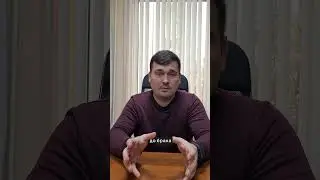 Личное имущество супругов 