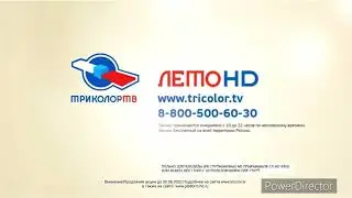 Конец эфира (Старый Инфоканал Платформы HD, 01.07.2022)