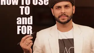 How To Use 