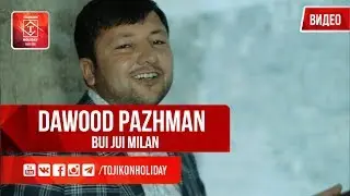Dawood Pazhman - Bui Jui milan