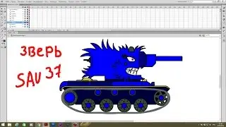 Speedpaint: Рисуем танк КВ-2 в образе Зверя.