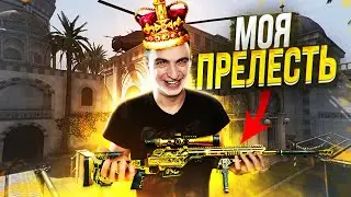 Когда схватился за ДОНАТ в Warface