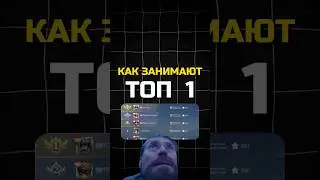 😯 ПОДСТАВНЫЕ МАТЧИ В 