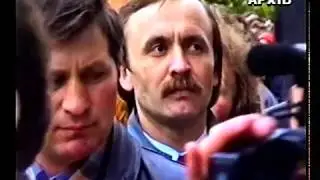 Тернопіль. 1990 рік. Освячення прапора
