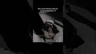 In imagination he is mine 🫶🏻🐇 