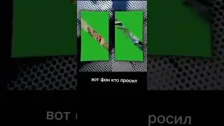кто просил #хочуврек #roblox #роблокс