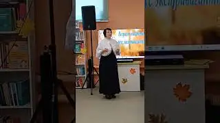 Презентация моей новой песни 