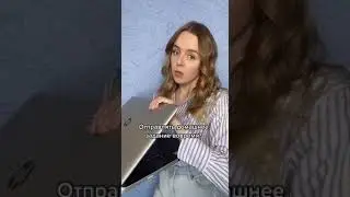 Когда нарушил все дедлайны #shorts