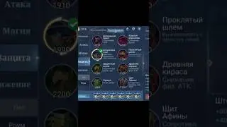 #mobilelegends