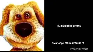 История:самый худший День матери:часть 1 (психовавшее лица Бена)