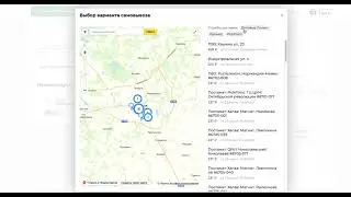 Как купить в интернет-магазине ХимБаза