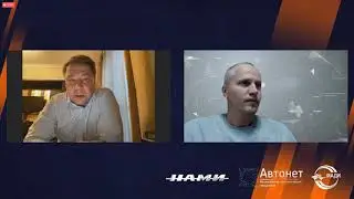 Доклад Компании "СМАРТС" на "Автонет-2020" о реализации проекта "Умная дорога" в г.Самара