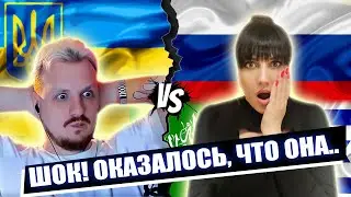 Неужели это правда, что Джавелина....