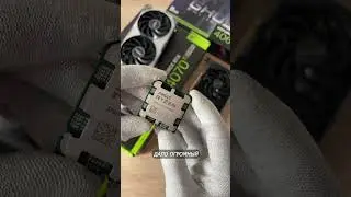 ПОЧЕМУ ЖЕ AMD RYZEN 7 7800X3D – ЭТО ЛУЧШИЙ ПРОЦЕССОР ДЛЯ ИГР? ИЛИ ЭТО НЕ ТАК?  