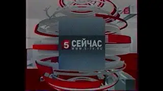 Фрагмент 