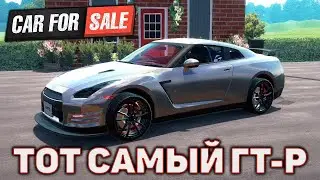 Գնում ենք GTR-ի Հետեվից💪ԱՄՀ Նայի Նախանձիիիիիիիիիի🥳 😜 #3