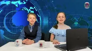 Школьное TV. Выпуск 10.