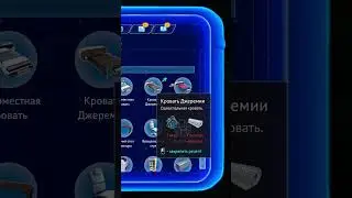 Deep dive 11 - Кровати в Subnautica: Below Zero