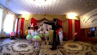ИГРА ЗАИНЬКА ПОПЛЯШИ В  И  ДАЛЯ