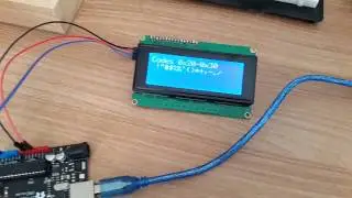 D017 - LCD2004 I2C (LCD2004A)