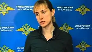 Сюжет 