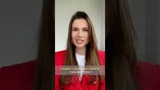 Как Тинькофф заблокировал мои франки 😬☹️ #olyatsel #инвестиции