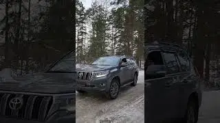 Газ в пол Prado 150! Подъем в ледяную гору в разных режимах имитация блокировок Тойота Прадо Toyota