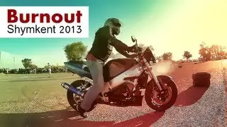 Burnout Shymkent 2013 | Шымкент жгет 2013