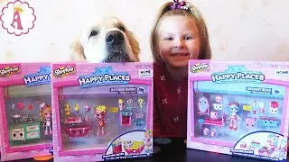 Куклы Shoppies Happy Places игрушки 2017 обзор Ванная Бабли Гам Кухня Коко Кукки Спальня Джесси Кейк