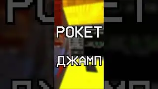 ULTRAKILL для чайников | Глава 1: перемещение