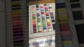 Печать на атласных лентах