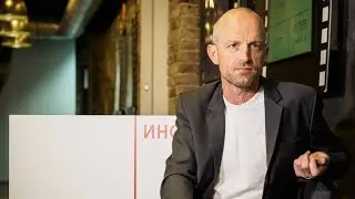 Тео Дойтингер. Лекция «Что рассказывают улицы: Как изучать город»