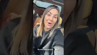 #дом2новости