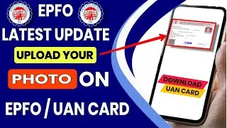 EPFO account photo upload | UAN card photo upload | Update PF account profile | #EPFO #UAN #PF