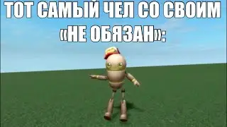 Учительница: сдаём телефоны