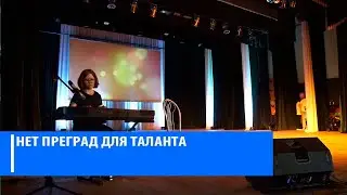 Традиционный фестиваль  "Таланты без границ" прошел в Салавате