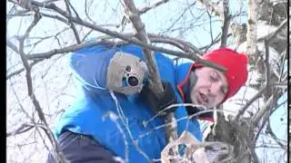 Экстремальные ситуации 4.1