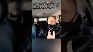 Яжемать вызвала не детский тариф и отказалась платить 