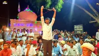मसाई धूम धाम भोपा नृत्य||भजन धिरा बाबा का भजन||गायक थानाराम मायल होडु Marwadi Bhajan Bhopa ka