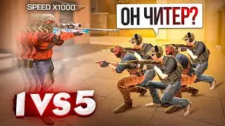 1 ЧИТЕР против 5 НУБОВ в STANDOFF 2 0.19.0 // ТРОЛЛИНГ С ЧИТАМИ В СТАНДОФФ 2