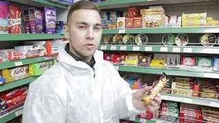Tommy B - The Five Pound Munch