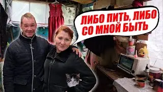 СУХОЙ ЗАКОН В ЗАБРОШКЕ: ПРАВДА ИЛИ ВЫМЫСЕЛ? / Сезон 5 Серия 20