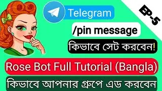 Telegram bot | Rose bot | Telegram|Ros bot commands and settings