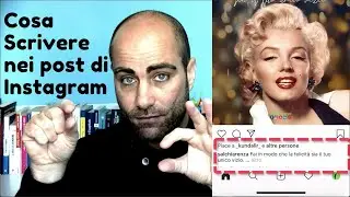 INSTAGRAM POST : COSA SCRIVERE NELLA DESCRIZIONE DEI POST SU INSTAGRAM